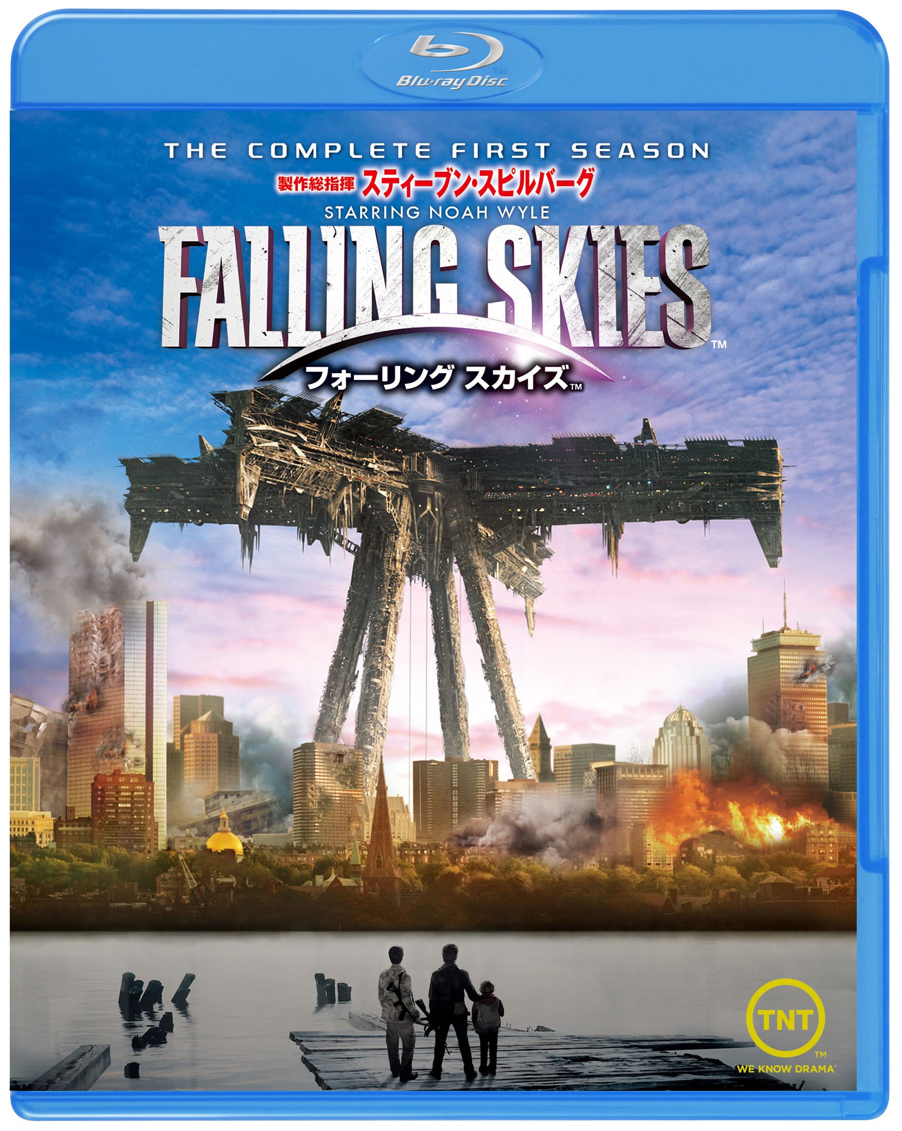 (未使用･未開封品)　FALLING SKIES / フォーリング スカイズ 〈ファースト・シーズン〉ブルーレイ コンプリート・ボックス [Blu-ray] p1m72rm 91lDgUo8X+L.jpg